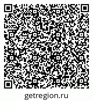 79069190530