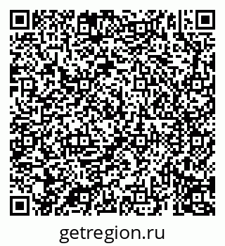 79069190532