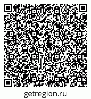 79069190534