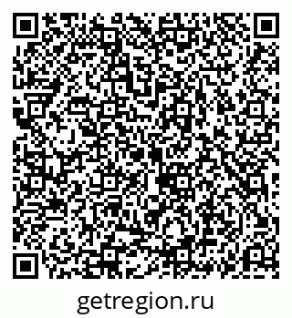 79069190536