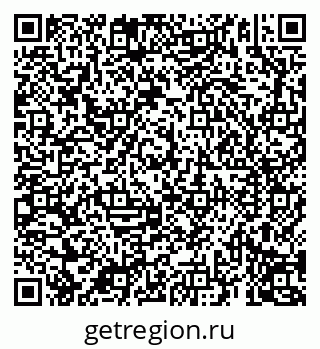 79069190537