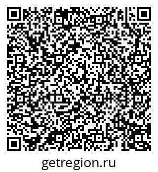 79069190538