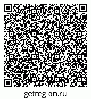 79069190539