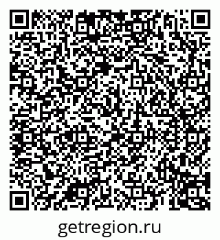 79069190540