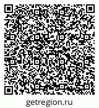 79069190541