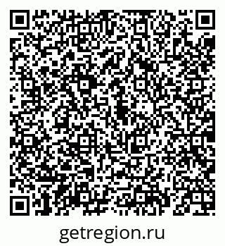 79069190542