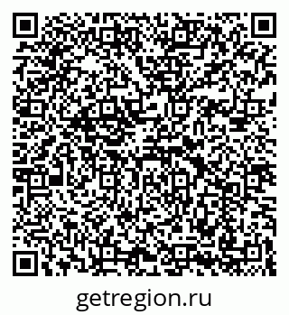 79069190543