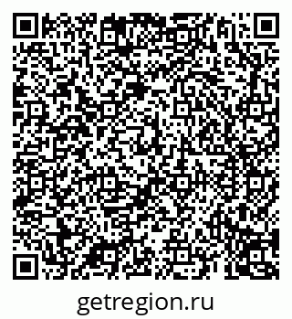 79069190545