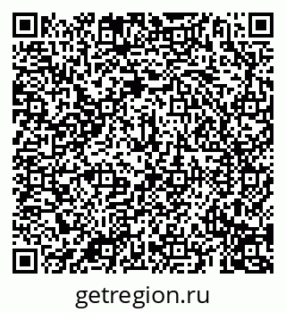 79069190548