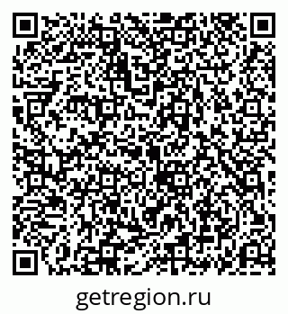 79069190549