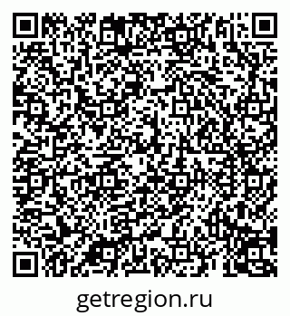 79069190550