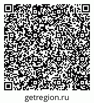 79069190561
