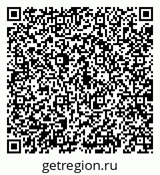 79069190564