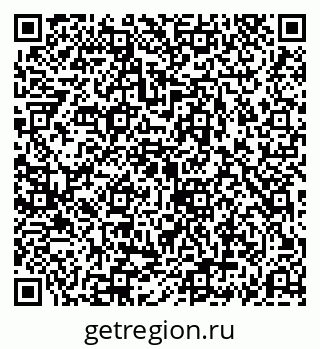 79069190567