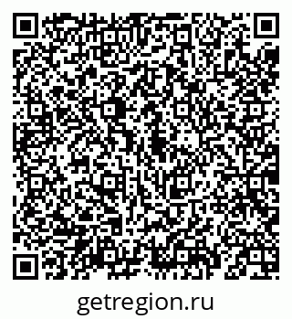 79069190568
