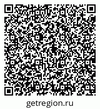 79069190569
