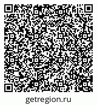 79069190570