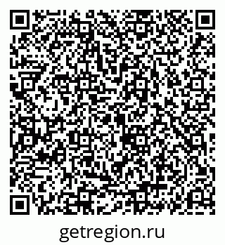 79069190576