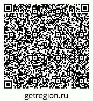 79069190585