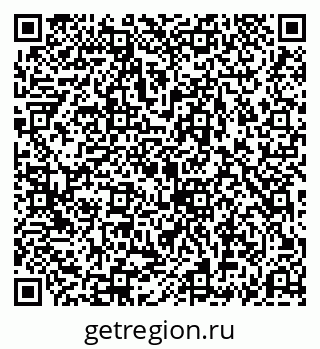 79069190587