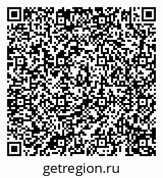 79069190590