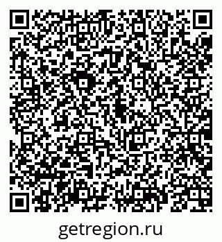 79069190600