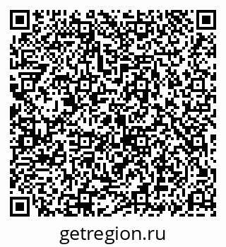 79069190606