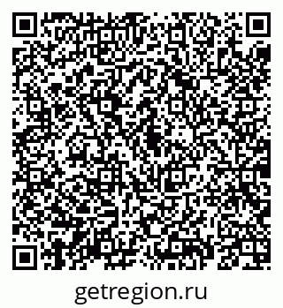 79069190612