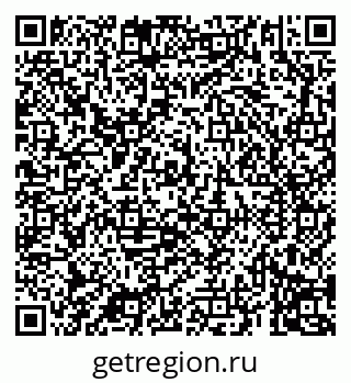 79069190617