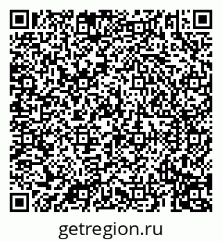 79069190618