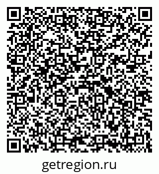 79069190620