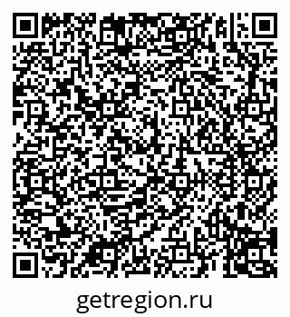 79069190630