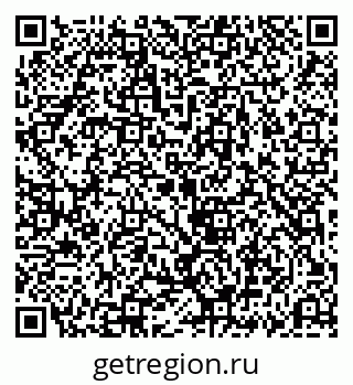 79069190633