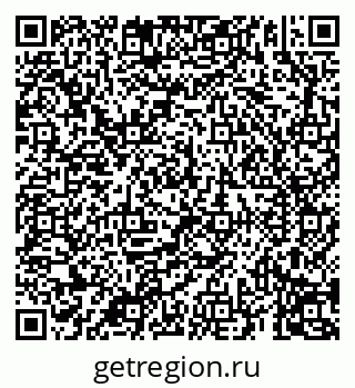 79069190634