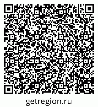 79069190636