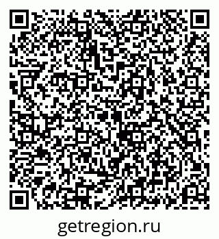 79069190639