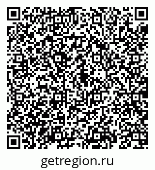 79069190643