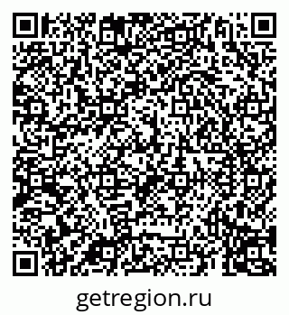 79069190645