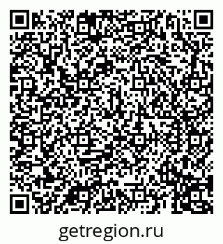79069190648