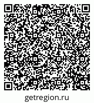 79069190649