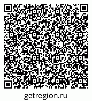 79069190650