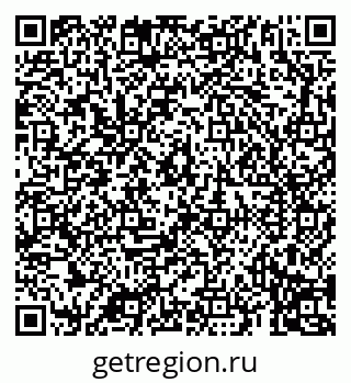 79069190651
