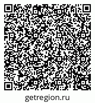 79069190652