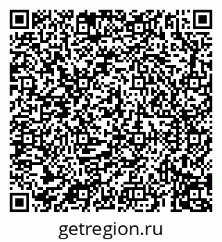 79069190654