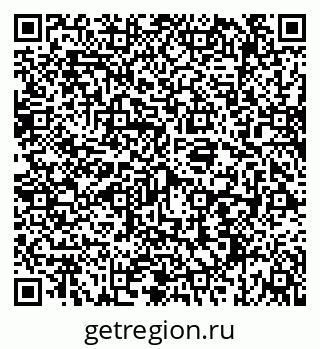 79069190656