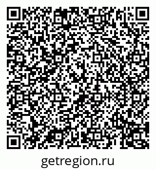 79069190658