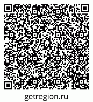 79069190659
