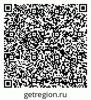 79069190660
