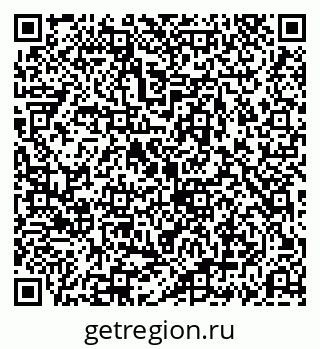 79069190661