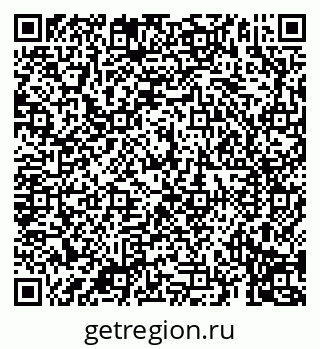 79069190671